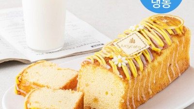 촉촉한 레몬의 향연! 득템찬스 레몬파운드케이크 후기🍋